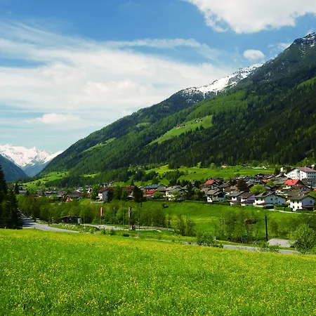 Отель Alpinresort Stubaierhof ****s 4*