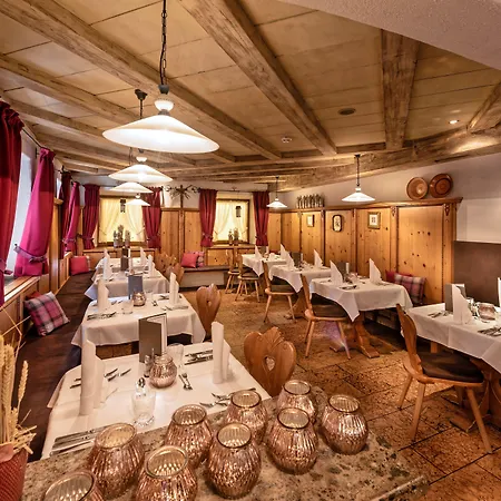 Alpinresort Stubaierhof 4s מלון 4*